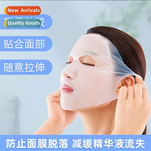 A3278 ear-hanging 3D silice mask mask waterpro anti-serum ev