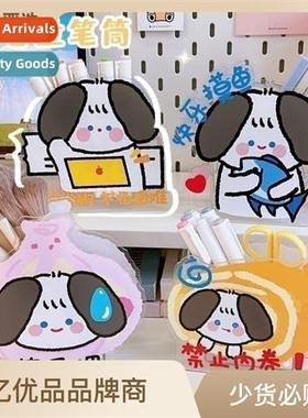 Ins wind acrylic pen holder students desktop statiery organi