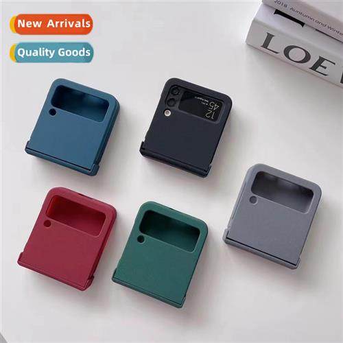 适用samsung z fold5/4 folding rock sand blasting oil z flip3