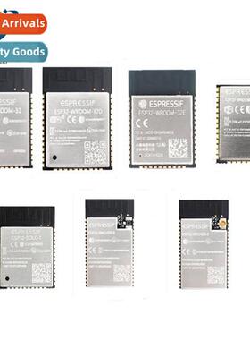 ESP32-WROOM-32 Loxin Original Module ESP-32 ESP-32U ESP-32E