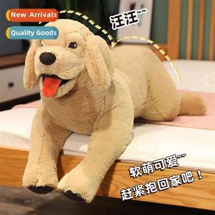 doll cute golden Simulati yellow dog big plush Labrador