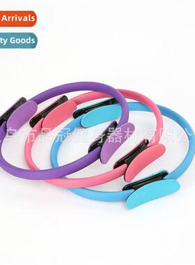 Magic Circle Resistance Circle Yoga Circle Fness Magic Circl