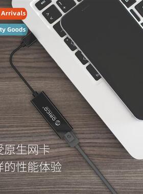 UTJ-U3 laptop network port cverter USB to Gigab wired networ