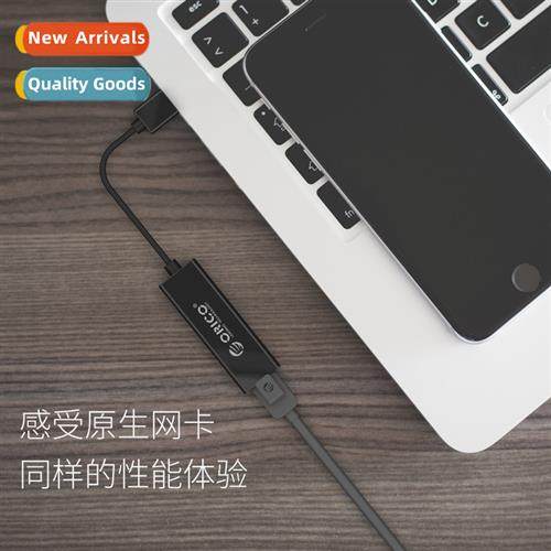 UTJ-U3 laptop network port cverter USB to Gigab wired networ