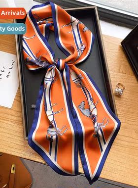 2021 Europe and  Uned States new fashi small ribb imati silk