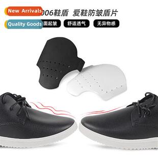 Upgraded Shoe Shield sneakers sneakers invisible soothing an