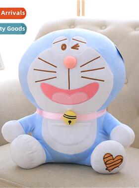 Doraem doll plush toys sweeart robotic cat doll bed presser