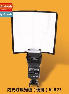 External Camera Flash Tri-Be Reflector Reflective Shovel Por