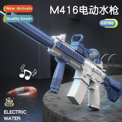 Boys M416 electric ctinuous shooting water gun toy children