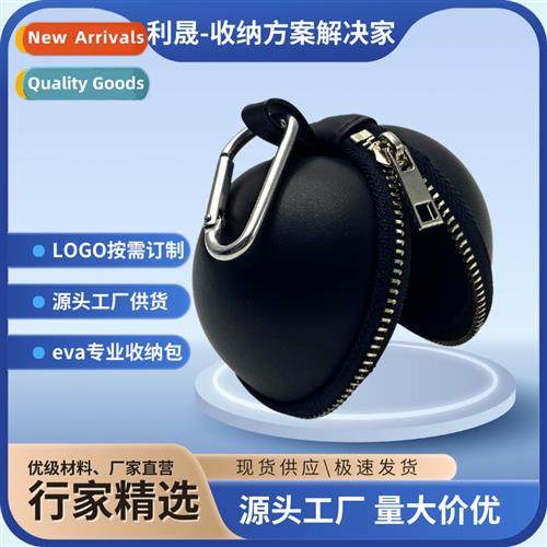 Wireless bluetooth stereo organizer bag 适用eva headset port