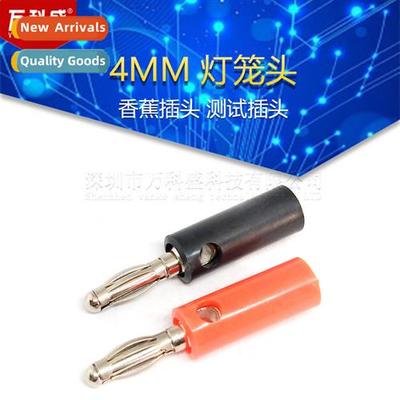 4MM Lantern Head Banana Plugs Test Plugs Lantern Four Page B