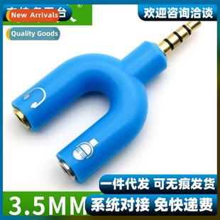 computer two jack dual headset female male point One