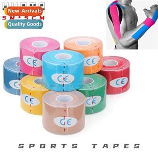 Muscle 5CMX5M Tape Intramuscular Full Effect Color