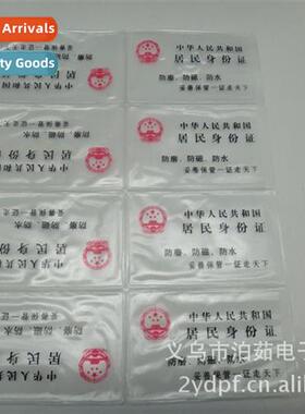 ID card holder Anti-fricti, anti-magnetic  waterpro 8pcs car