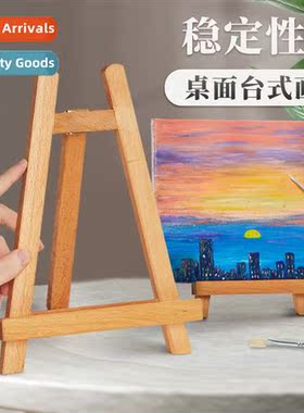 Beechwood small easel desktop desktop mini canvas board port