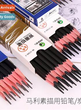 Pencil St 6 Hard 2 Medium 4 Extra St Sketch Sketch Art Drawi