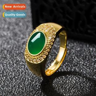 green agate ring Vintage oval style female chrysopras ethnic