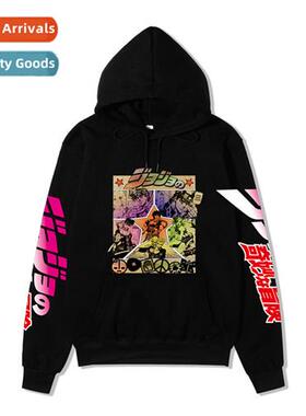 Japan Anime JOJOs Wderful Adventure Printed Sweatshirt Padde