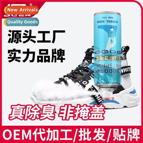 Shoe  Sock DeodorizerShoesShoe Shoe Air FreshenerShoe Stink