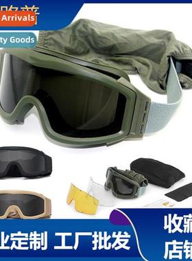 Tactical Eyewear Desert Locust  Forces X400 Goggles Milary F