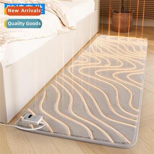 Graphene heating warm carpet bedroom bedside blanket winter