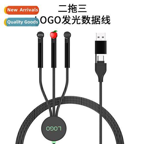 5V 3A e tow three LED light-emting data cable elbow bracket