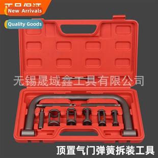 Spring Gasket Compressor Pliers Replacement Top Valve