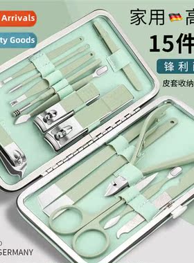 Stainless steel 15- beauty manicure set anti-splash nail cli