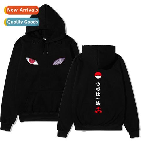 Japanese Naruto Ninja Uchiha Weasel Printed Hoodie Large Siz