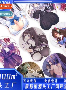 Carto animati wrist mouse pad silice female sensati pattern