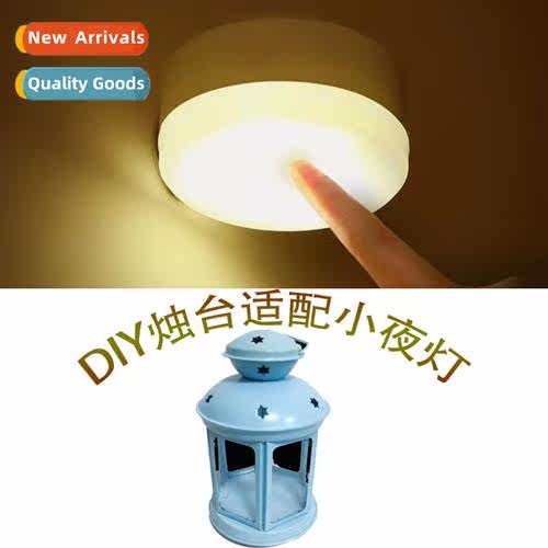 Ikea candlestick makeover DIY night light mini bedside candl