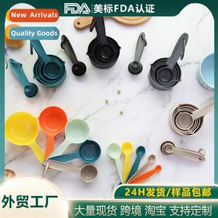 Measuring Cups Measuring Spos 5 Piece Set Colorful Measuring
