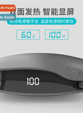 Hling winter new business h warmer rechargeable asure electr