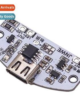 New TYPE-C desk lamp circu board USB charging three stepless