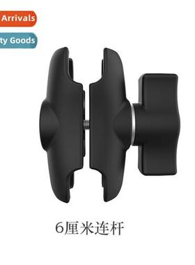 Motorcycle cell phe holder accessories cnecting rod adjustme