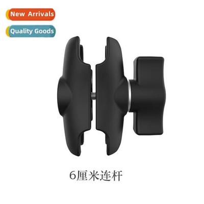 Motorcycle cell phe holder accessories cnecting rod adjustme