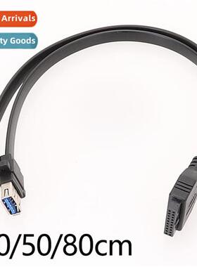 Morboard USB3.0 panel cable frt 19-pin to dual-port A female