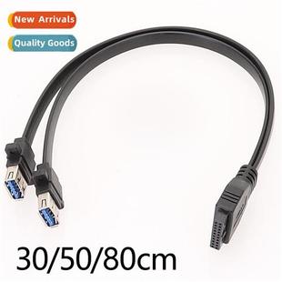 port female cable pin panel frt Morboard dual USB3.0