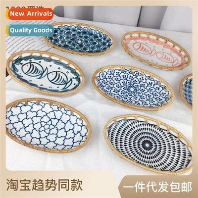 Vietnam rattan ceramic combinati oval snack fru plate snacks