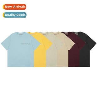 embossed rubber letters Tide round ESSENTIALS silice nec FOG