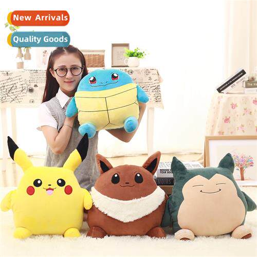 Pokem Kabi Beast Triple H Warmer Pillow Blanket 3-in-1 Plush