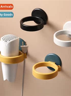 Hairdryer rack home bathroom  dryer rack bathroom shelf wall