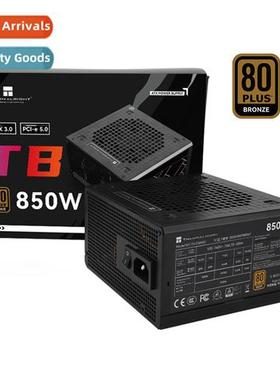 Limin TR-TB850S Desktop ATX Power  80PLUS Brze Rated 850W Ja