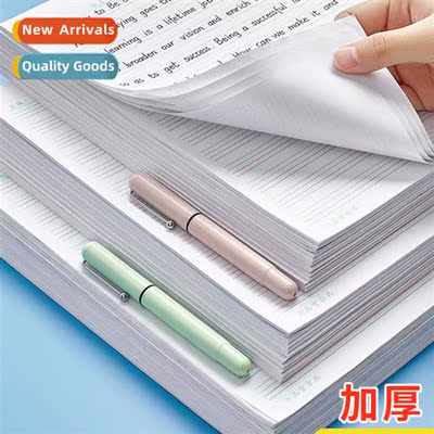 Primary and secdary school students English words dictati bo