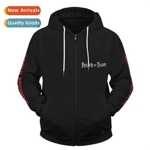 Mikasa Sweatshirt Allen Investigative Zipp Attack Corps Tan