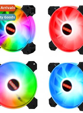 Ice Hurricane Jade Ring RGB Desktop Computer Case Fan 12cm C