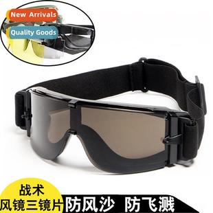 fan glasses impact windpro anti milary goggles Riding X800
