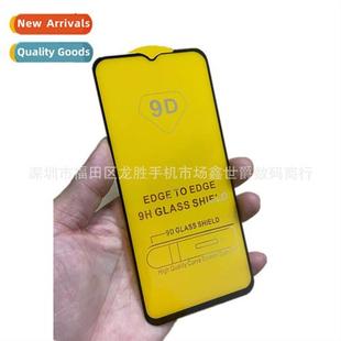 neo3 phone full pro tempered film iqoo7 适用vivo