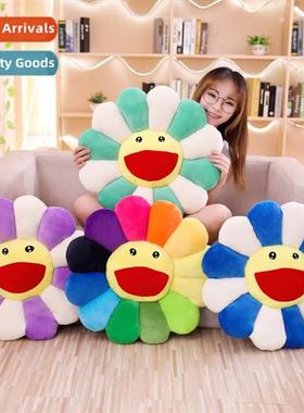 New colorful sunflower pillow smiley face expressi sun petal