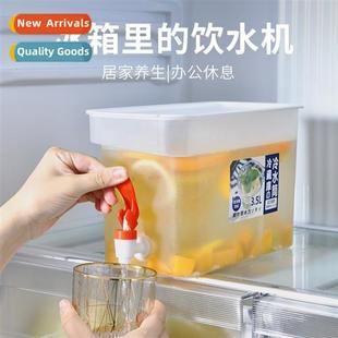 jug large fru faucet water cold capacy refrigerator New